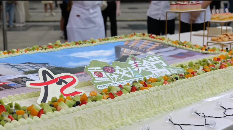 【勤俭奋斗·知行爱美】重庆交通大学首届劳动育人文化节暨后勤五一表彰系列活动隆重举行!